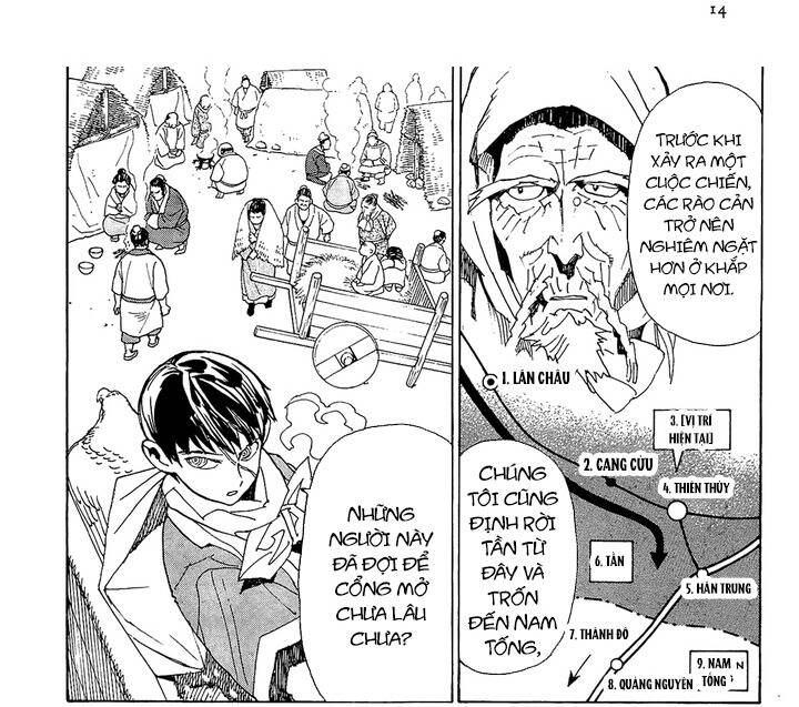 Shut Hell Chap 49 - Next Chap 50