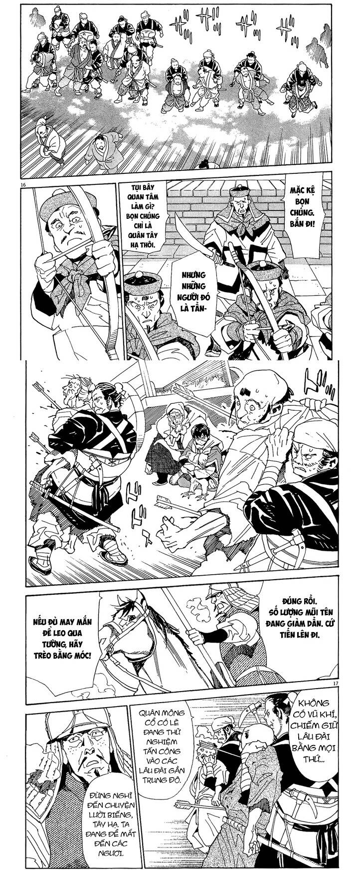 Shut Hell Chap 49 - Next Chap 50