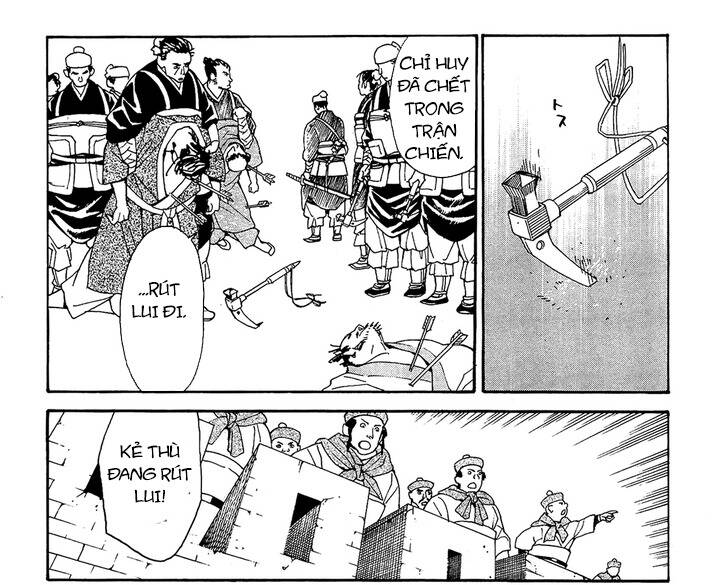 Shut Hell Chap 49 - Next Chap 50