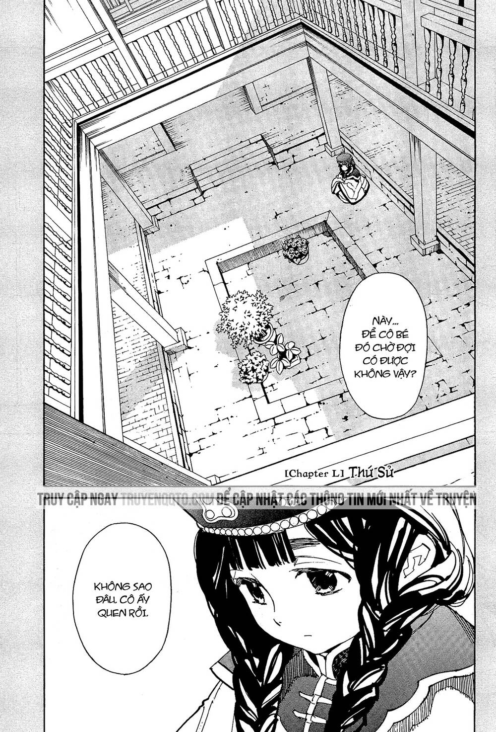 Shut Hell Chap 50 - Next Chap 51