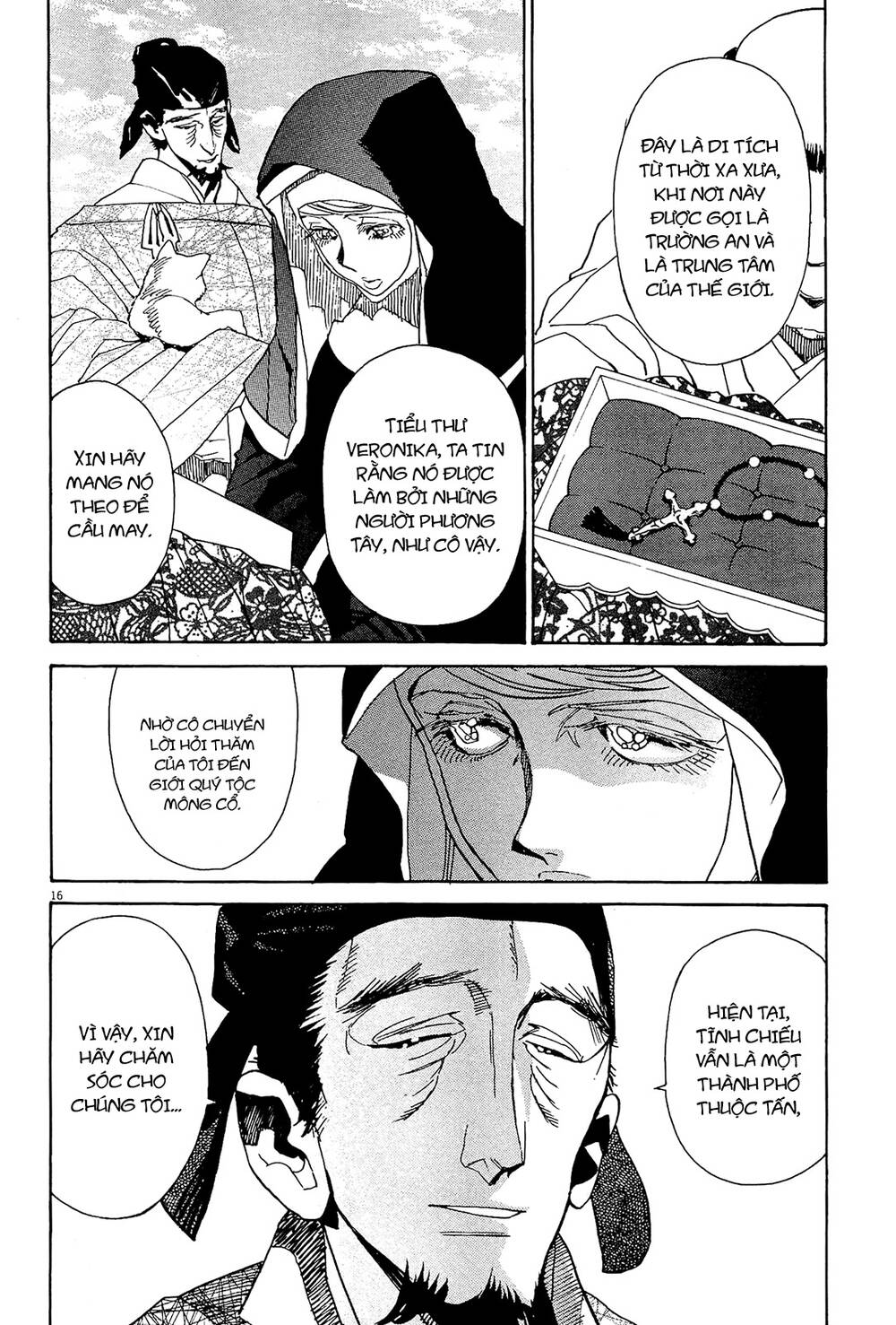 Shut Hell Chap 50 - Next Chap 51