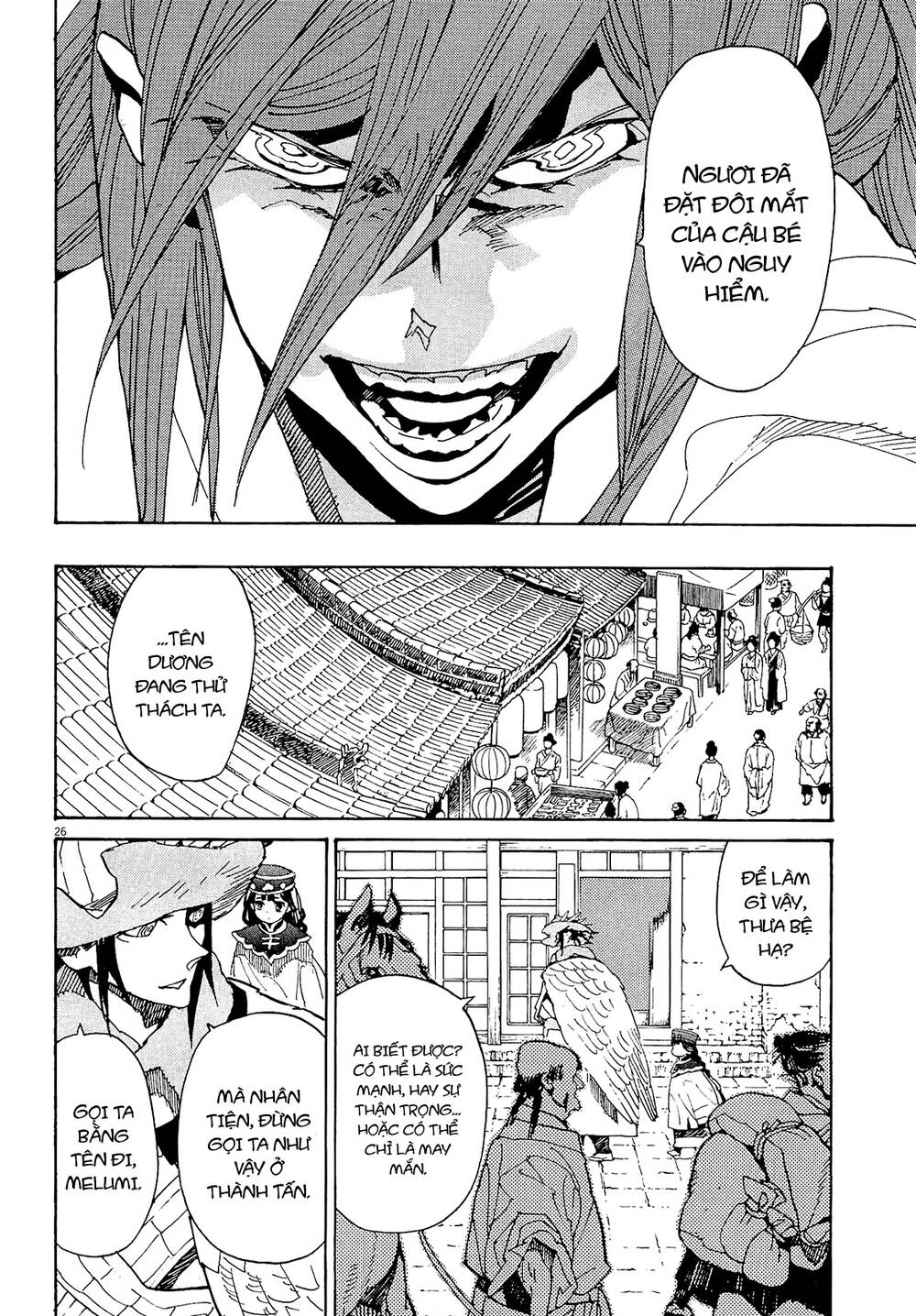 Shut Hell Chap 50 - Next Chap 51