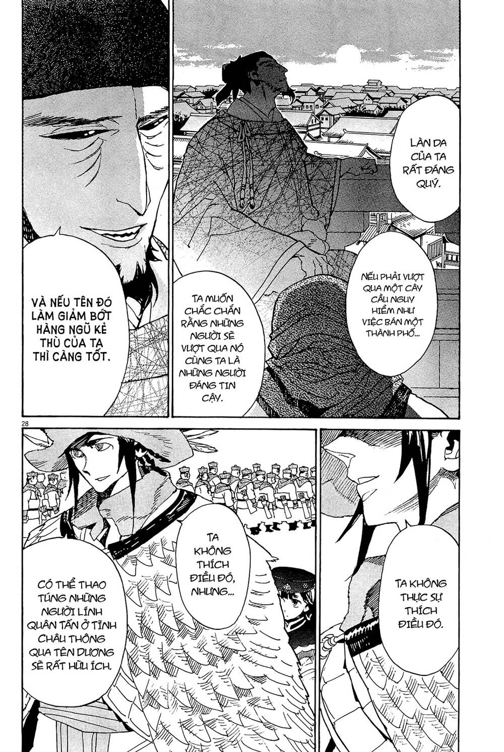 Shut Hell Chap 50 - Next Chap 51