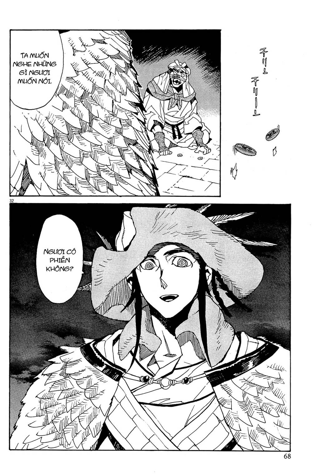 Shut Hell Chap 50 - Next Chap 51