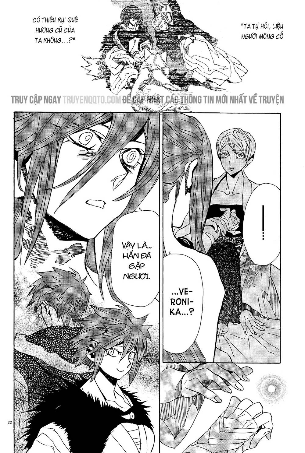 Shut Hell Chap 52 - Next Chap 53