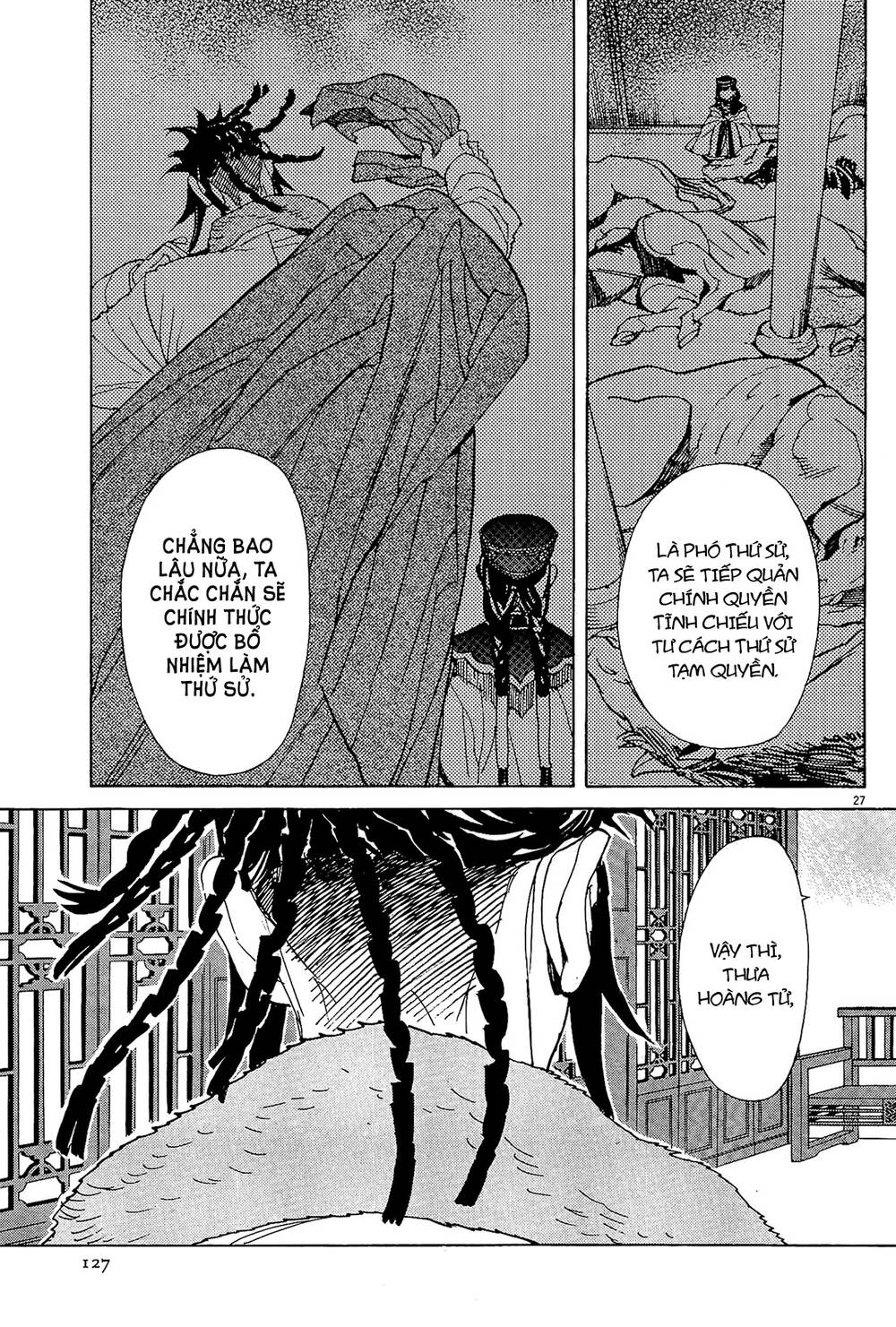 Shut Hell Chap 52 - Next Chap 53