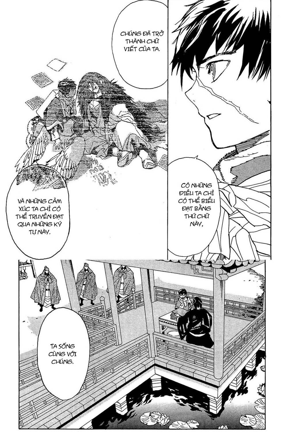 Shut Hell Chap 54 - Next Chap 55