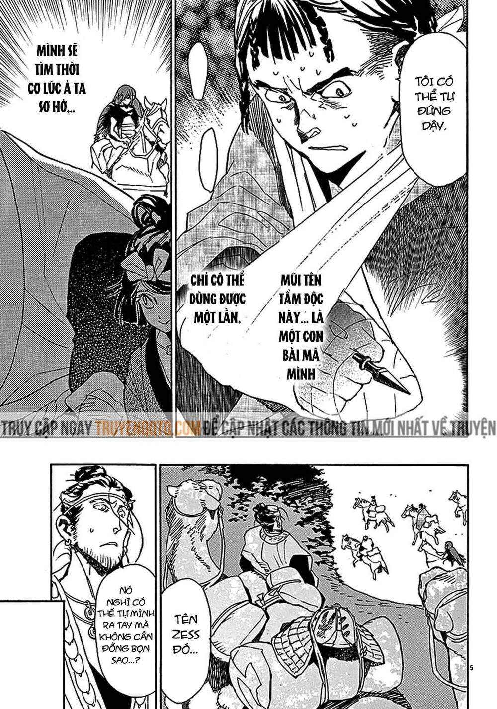 Shut Hell Chap 58 - Next Chap 59