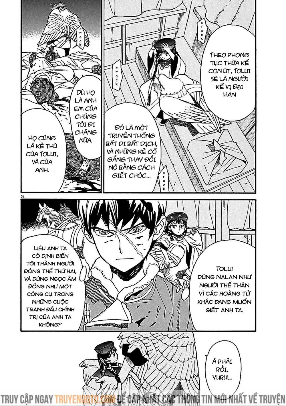 Shut Hell Chap 56 - Next Chap 57