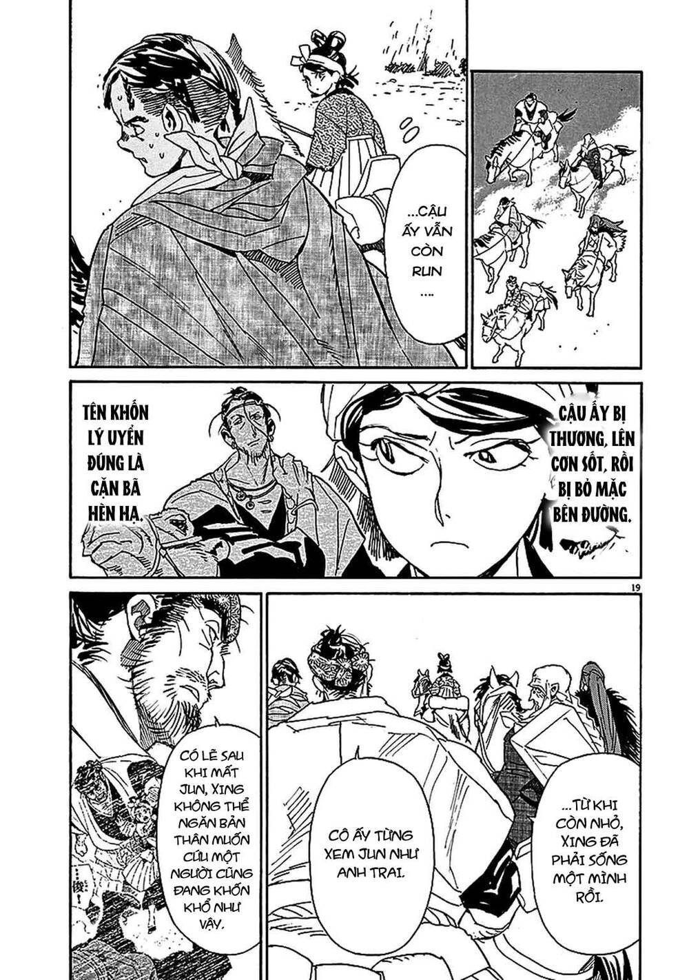 Shut Hell Chap 58 - Next Chap 59