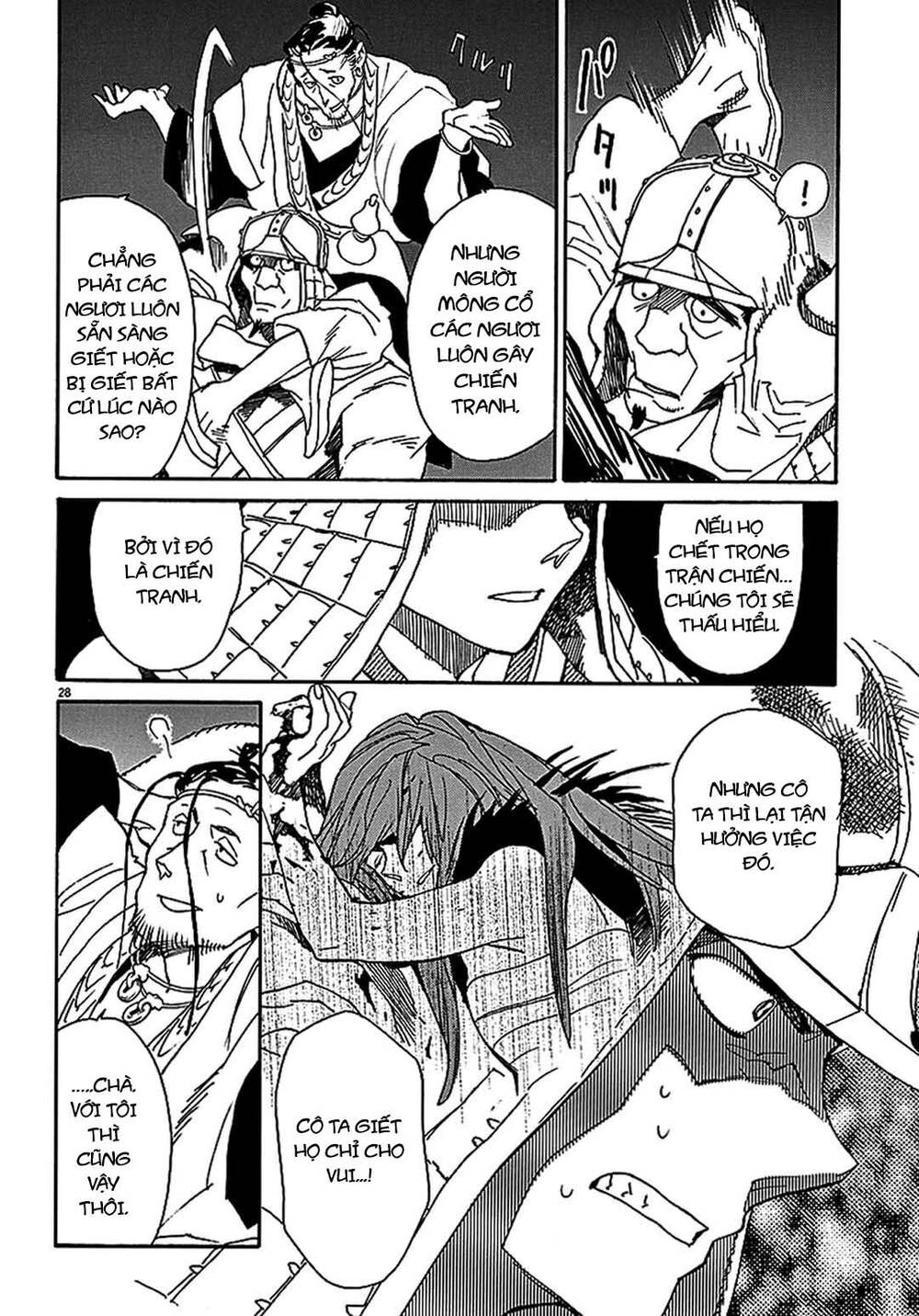 Shut Hell Chap 56 - Next Chap 57