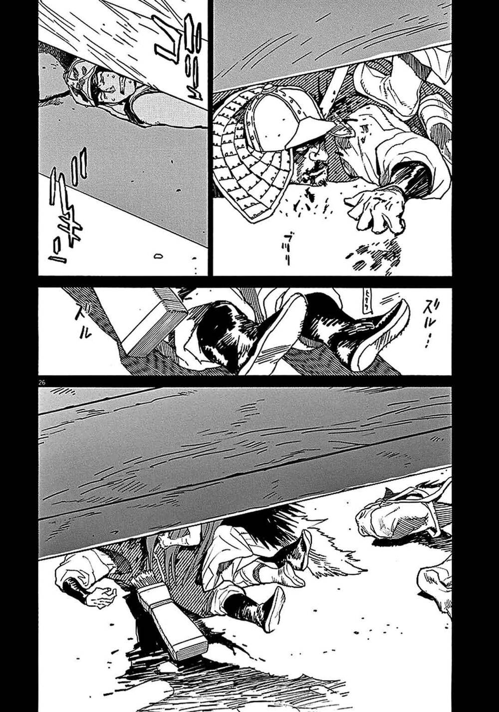 Shut Hell Chap 57 - Next Chap 58