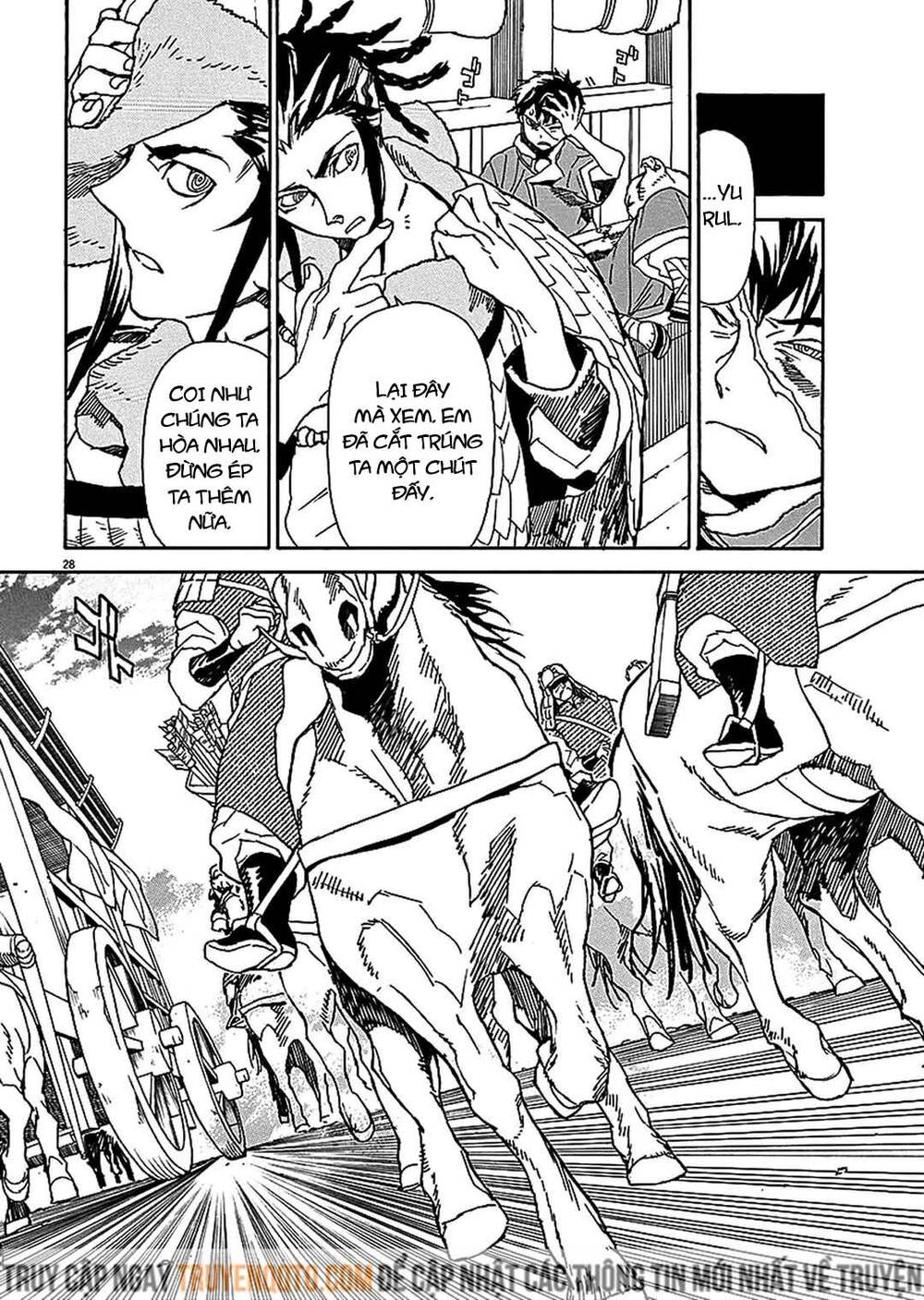 Shut Hell Chap 58 - Next Chap 59