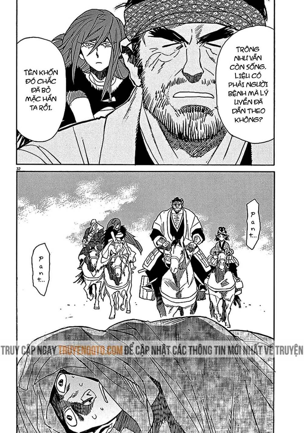 Shut Hell Chap 57 - Next Chap 58