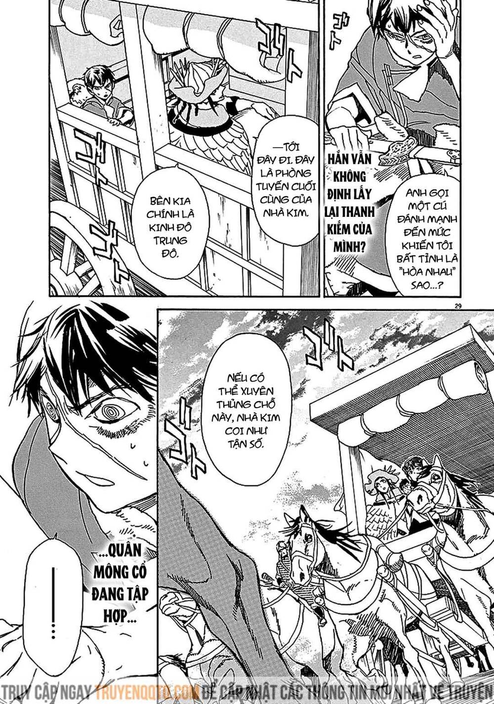 Shut Hell Chap 58 - Next Chap 59