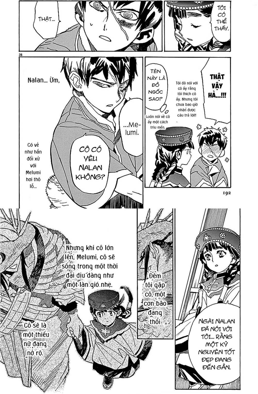 Shut Hell Chap 60 - Next Chap 61