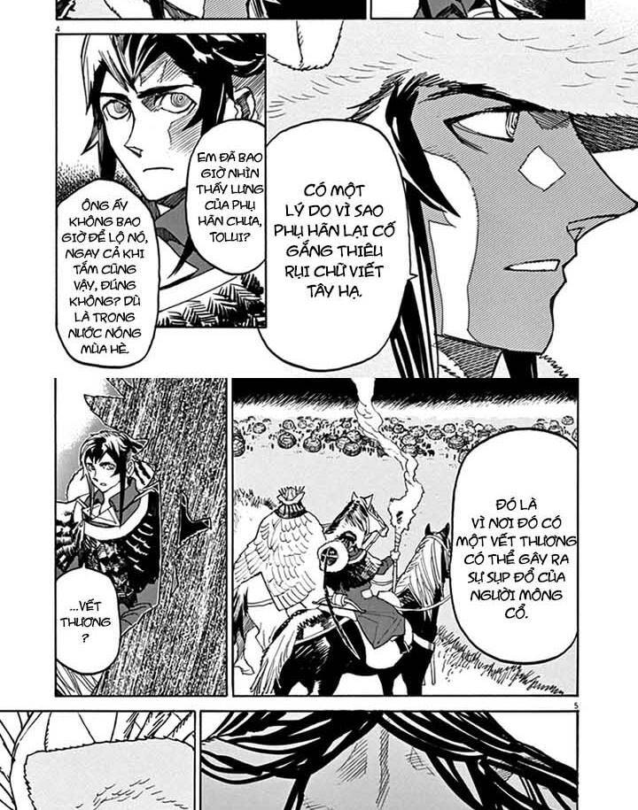 Shut Hell Chap 62 - Next Chap 63