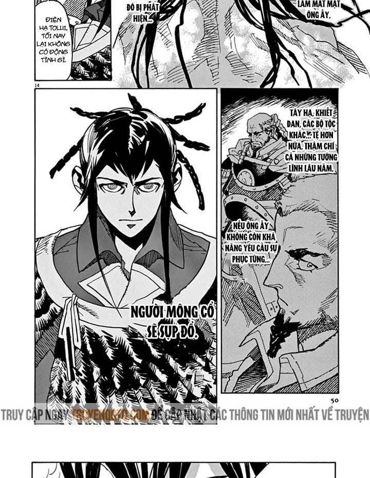 Shut Hell Chap 62 - Next Chap 63