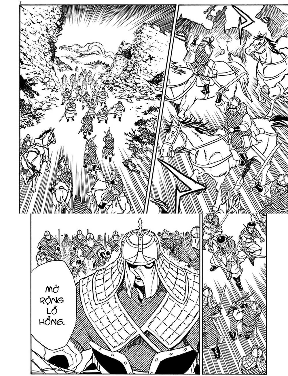 Shut Hell Chap 71 - Next Chap 72