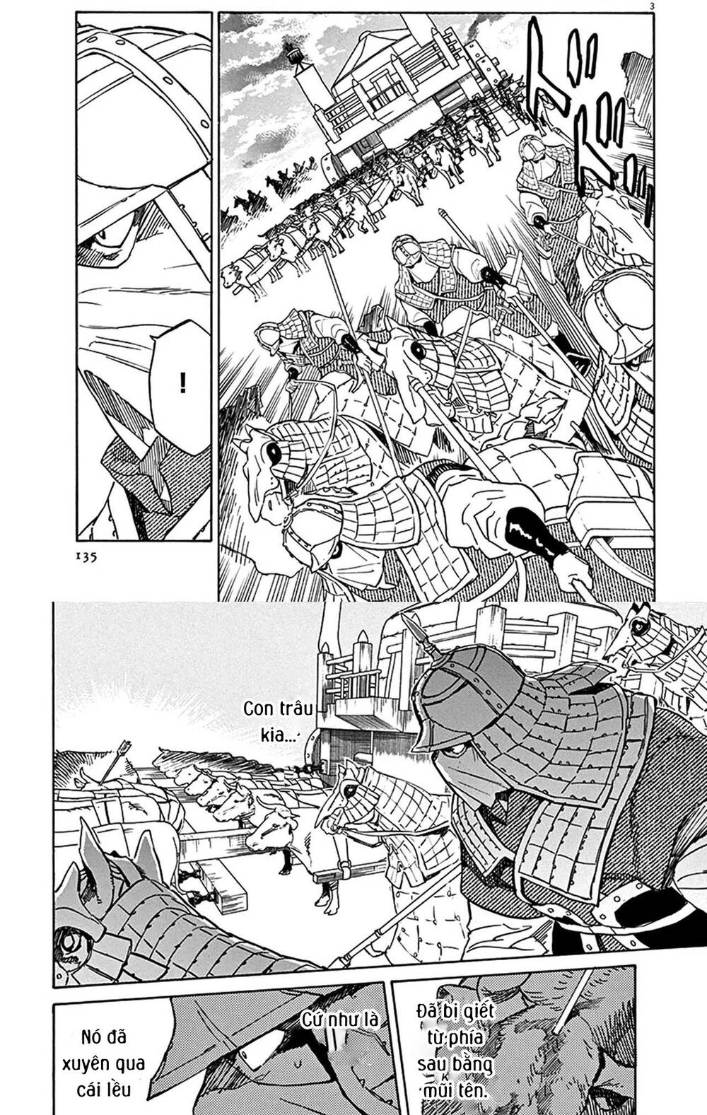 Shut Hell Chap 71 - Next Chap 72