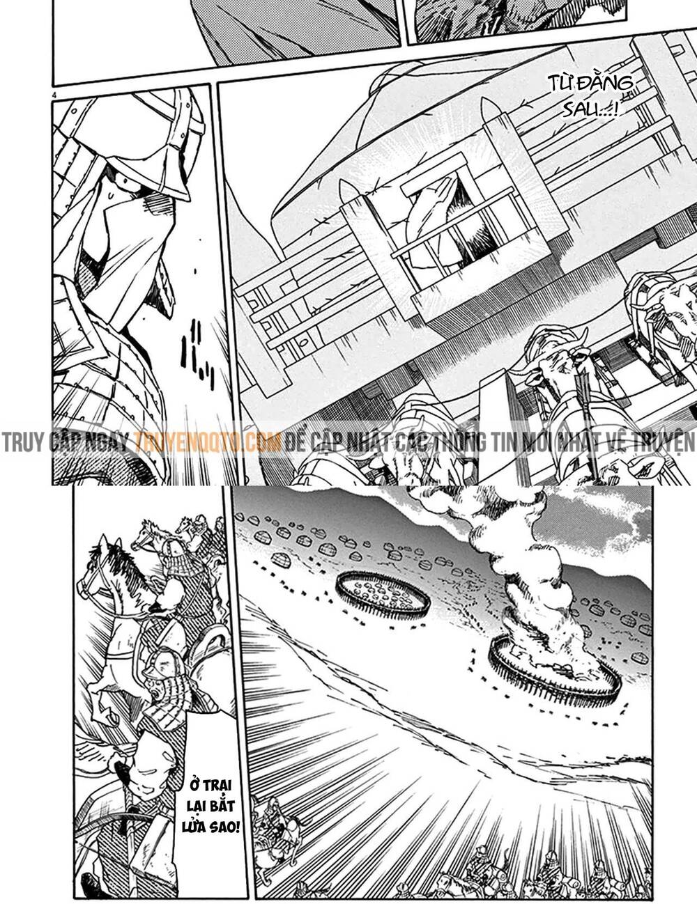 Shut Hell Chap 71 - Next Chap 72