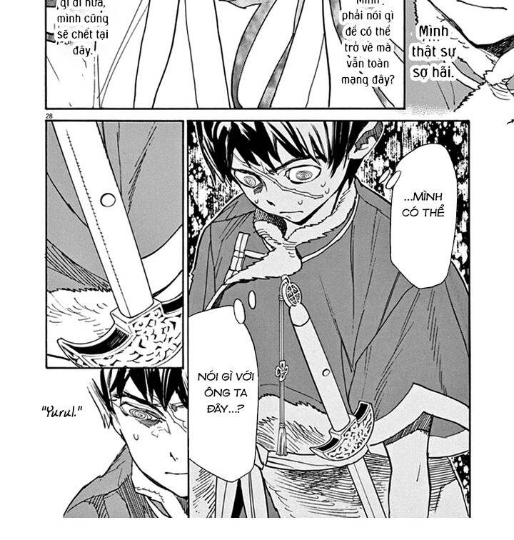 Shut Hell Chap 66 - Next Chap 67