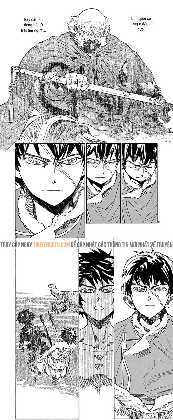 Shut Hell Chap 66 - Next Chap 67