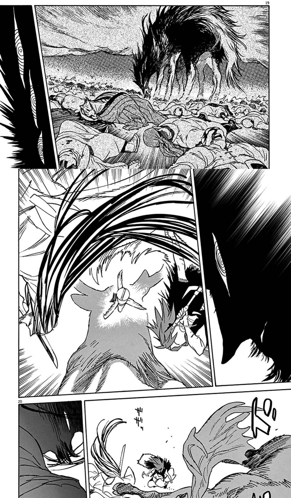 Shut Hell Chap 71 - Next Chap 72