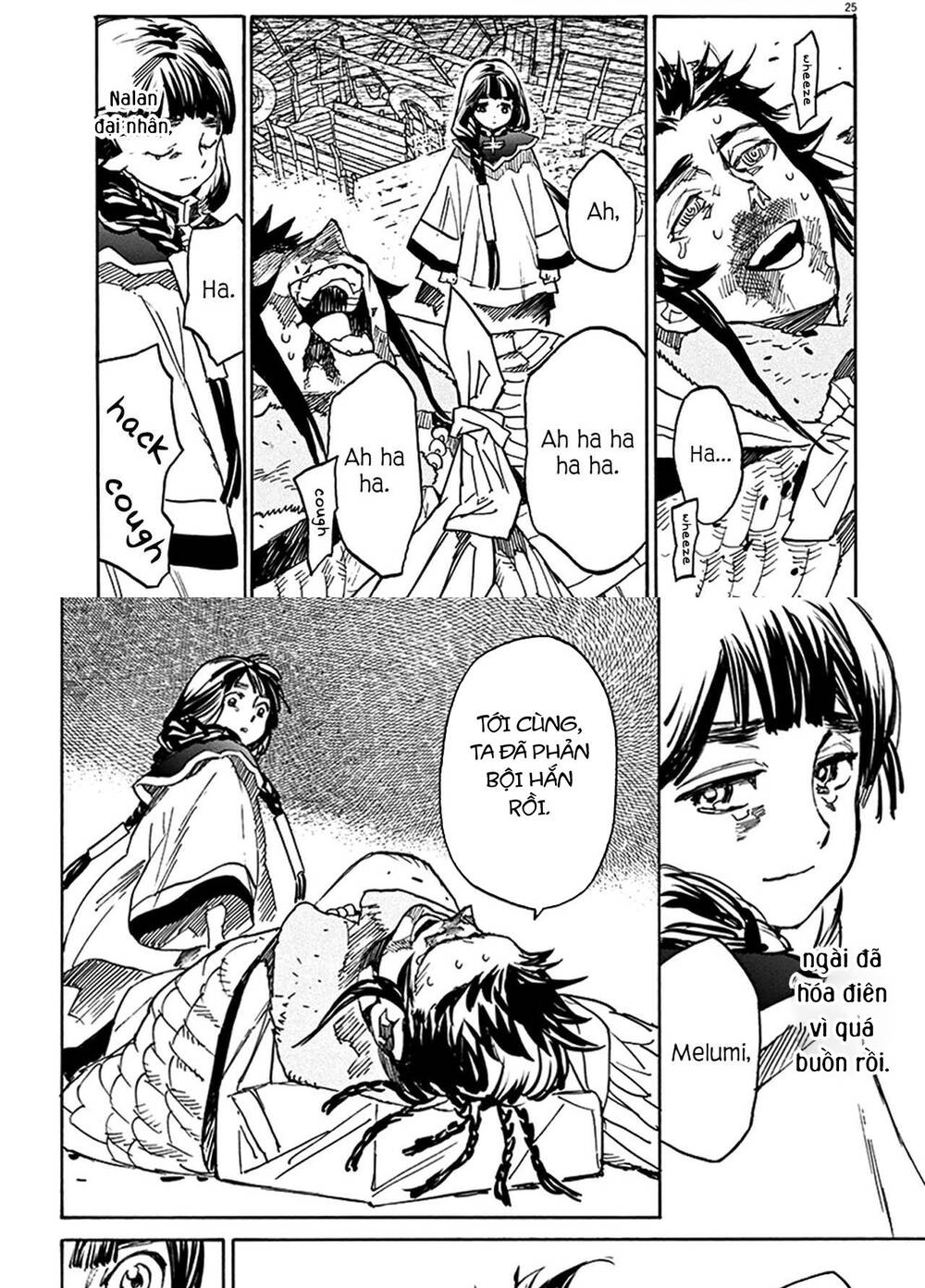 Shut Hell Chap 71 - Next Chap 72