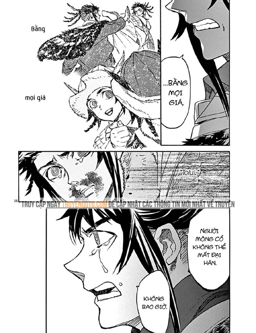 Shut Hell Chap 72 - Next Chap 73