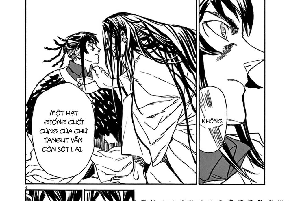 Shut Hell Chap 74 - Next Chap 75