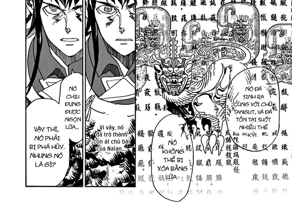 Shut Hell Chap 74 - Next Chap 75