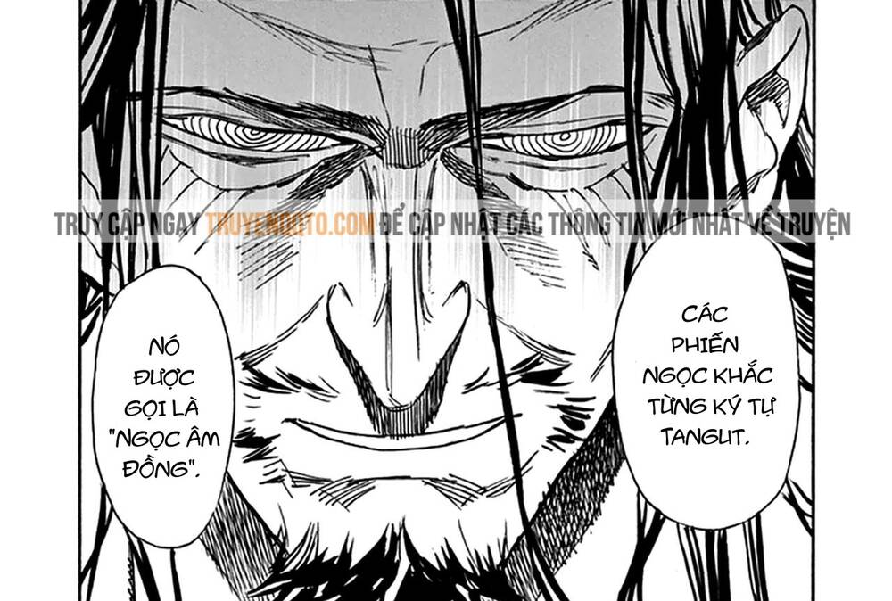 Shut Hell Chap 74 - Next Chap 75