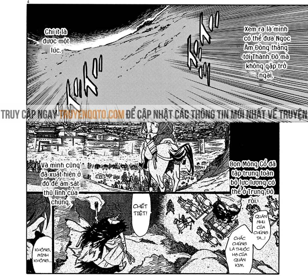 Shut Hell Chap 76 - Next Chap 77