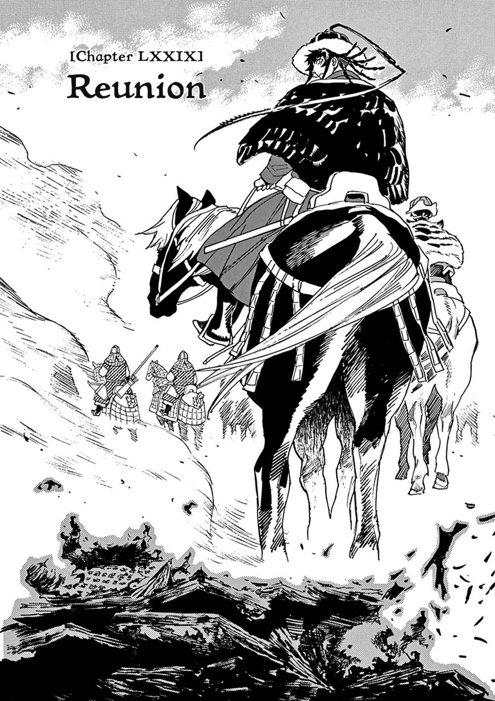 Shut Hell Chap 79 - Next Chap 80