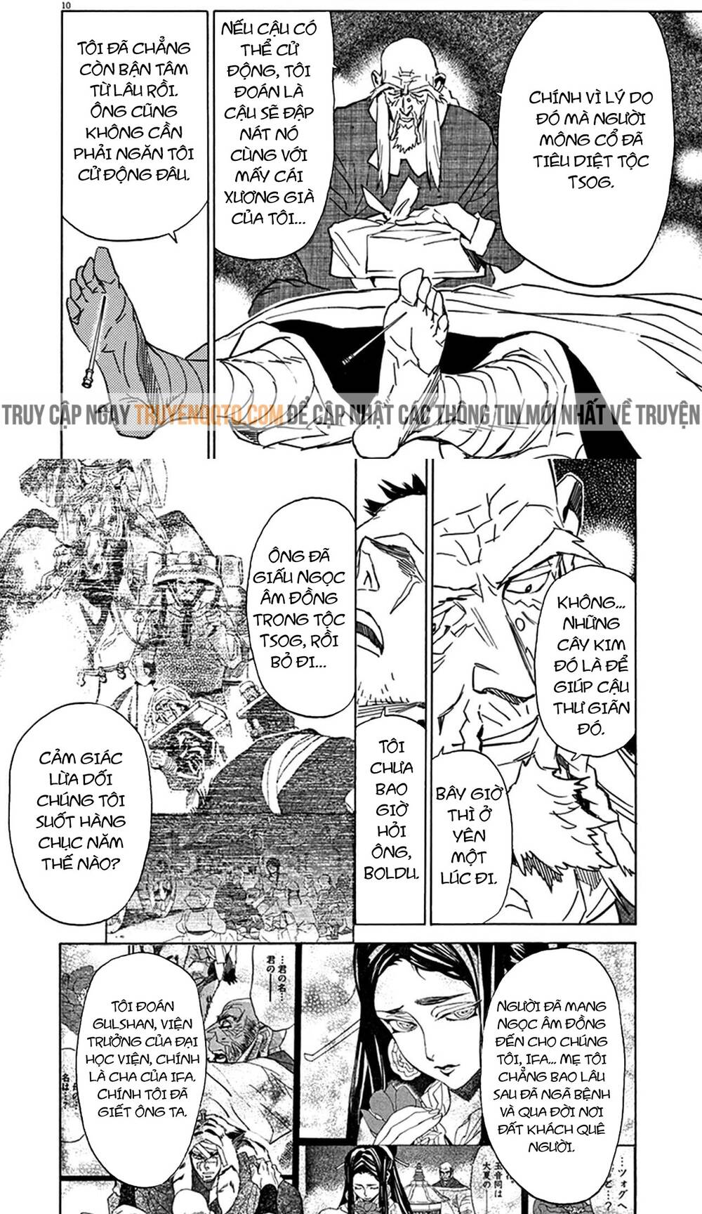 Shut Hell Chap 77 - Next Chap 78