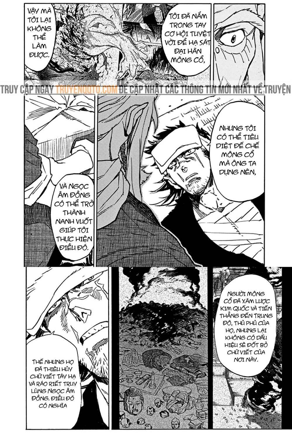 Shut Hell Chap 77 - Next Chap 78