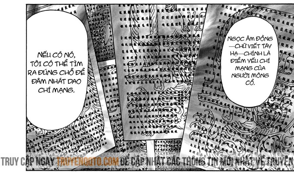 Shut Hell Chap 77 - Next Chap 78