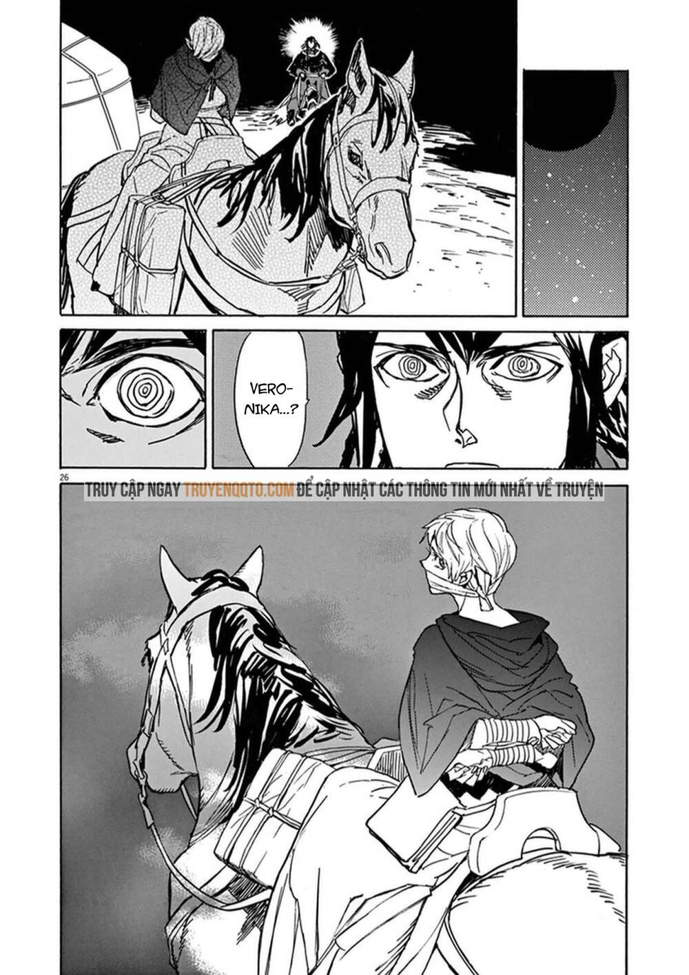 Shut Hell Chap 75 - Next Chap 76