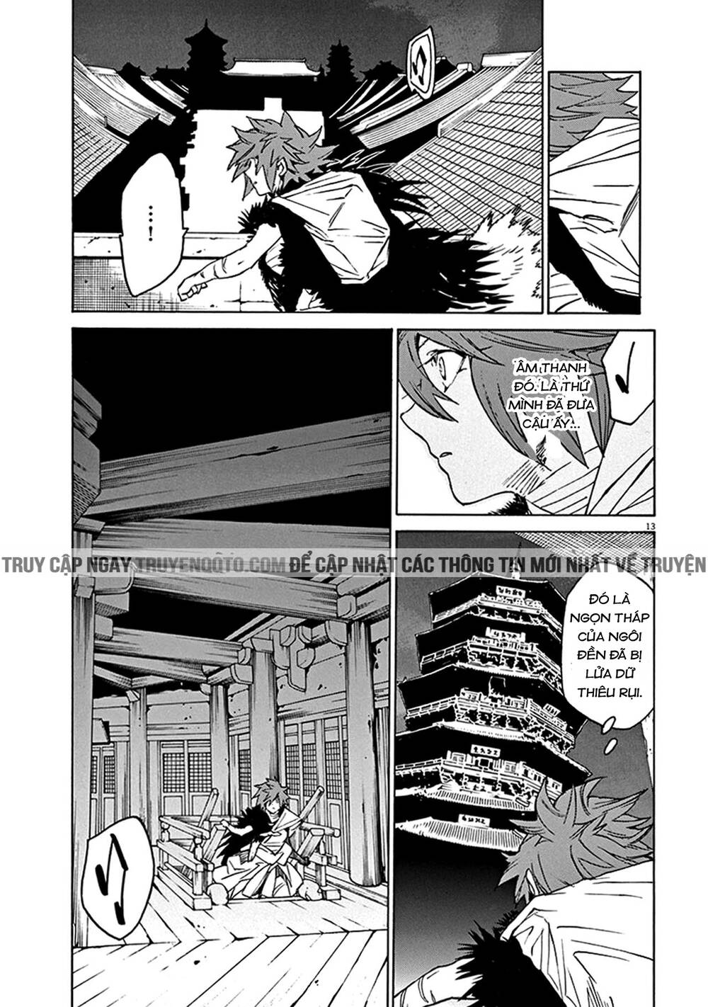 Shut Hell Chap 79 - Next Chap 80