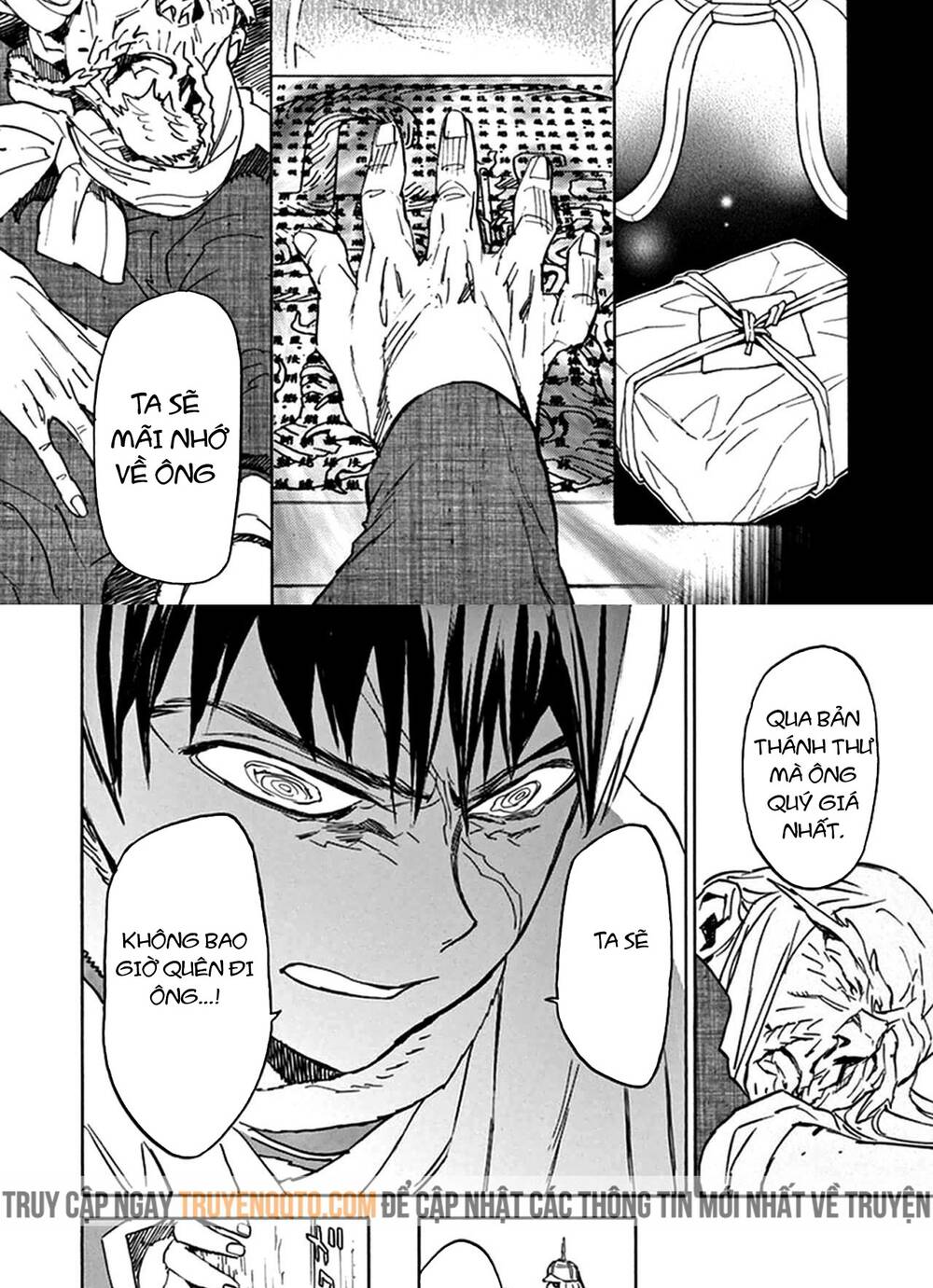 Shut Hell Chap 77 - Next Chap 78