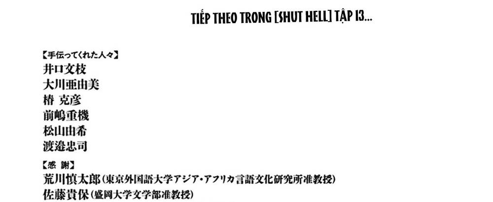 Shut Hell Chap 78 - Next Chap 79