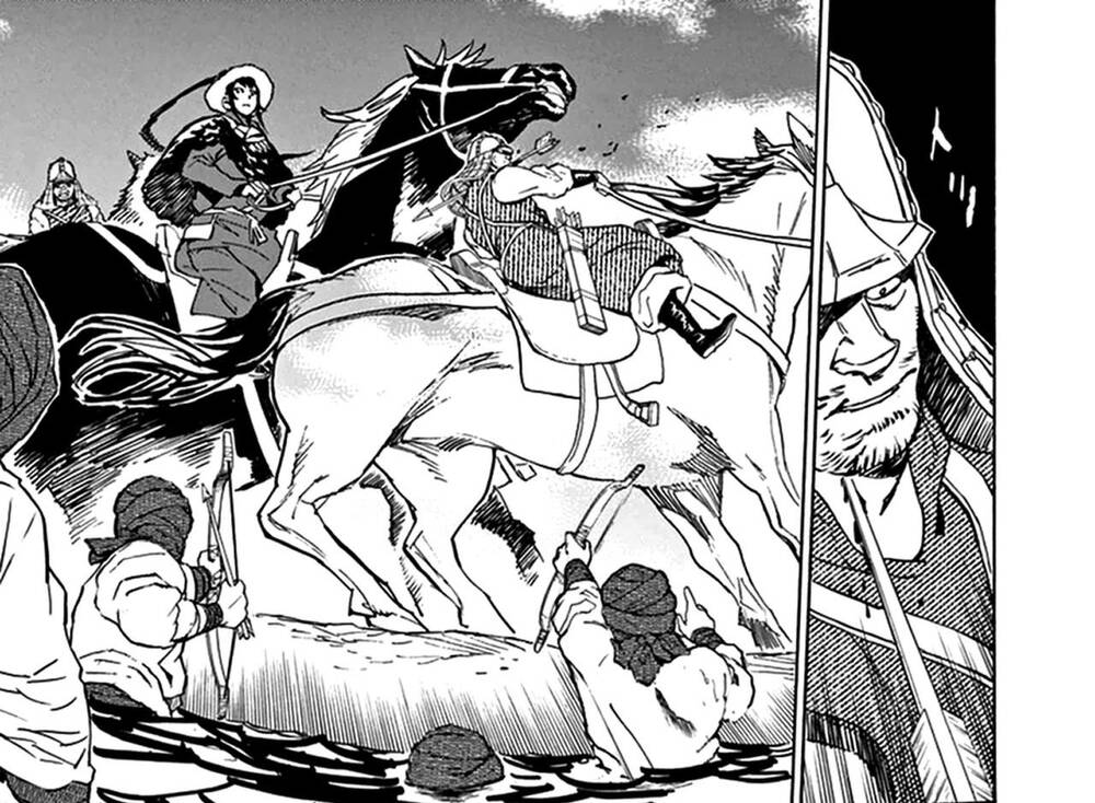 Shut Hell Chap 74 - Next Chap 75