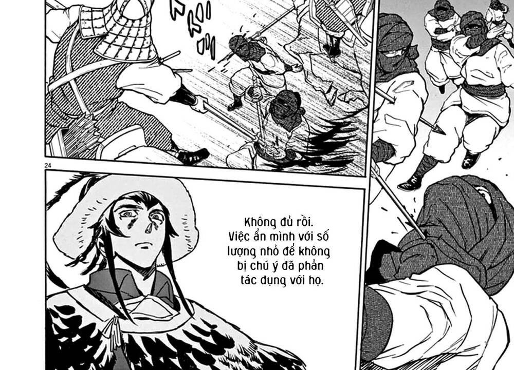 Shut Hell Chap 74 - Next Chap 75