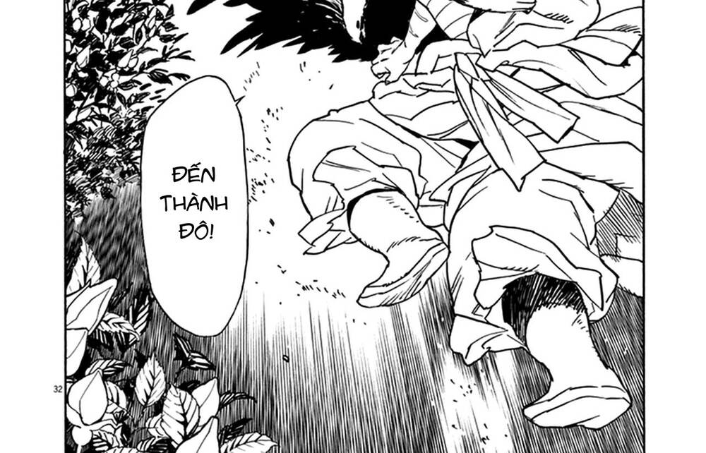 Shut Hell Chap 74 - Next Chap 75