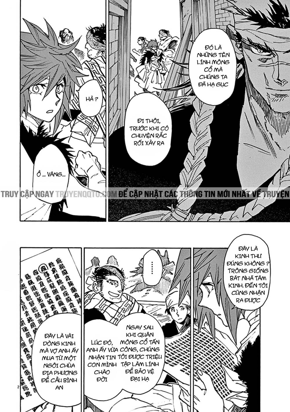 Shut Hell Chap 81 - Next Chap 82