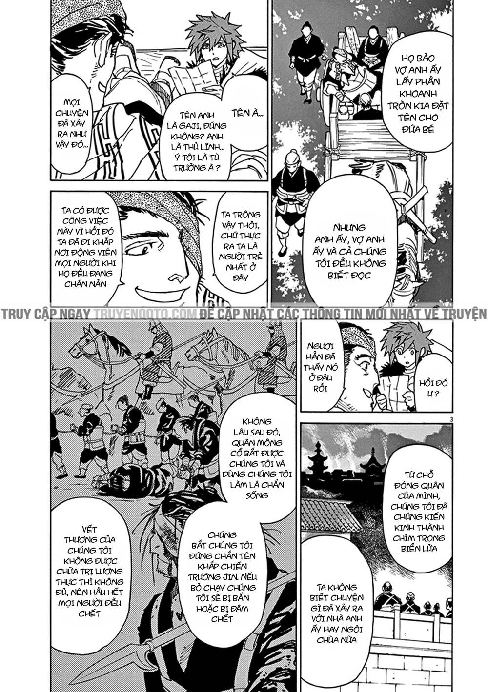 Shut Hell Chap 81 - Next Chap 82