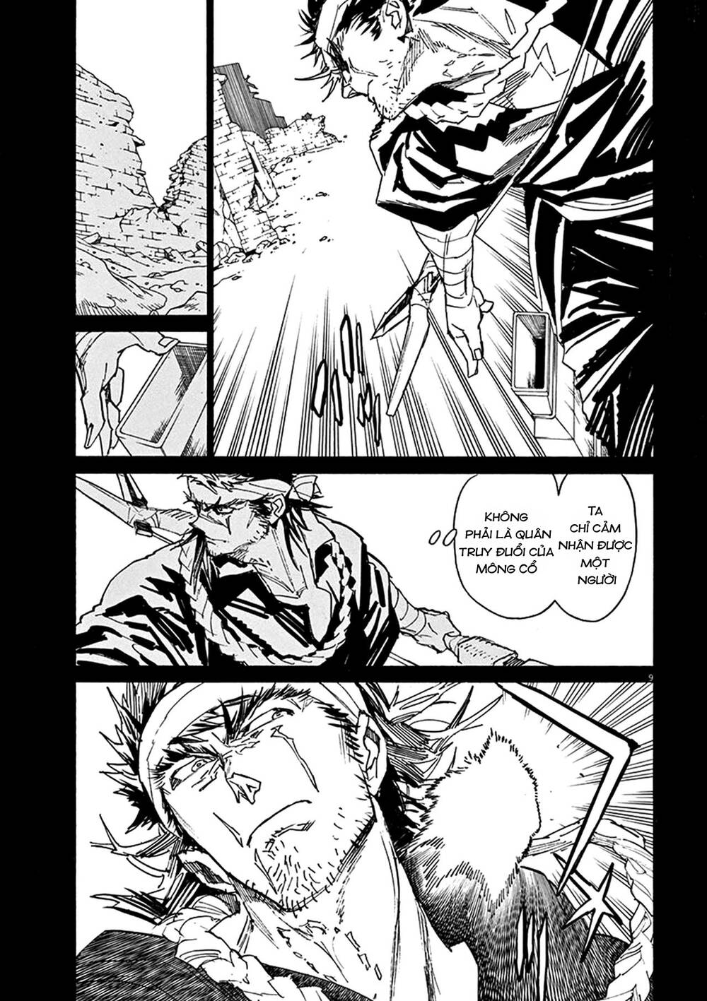 Shut Hell Chap 81 - Next Chap 82