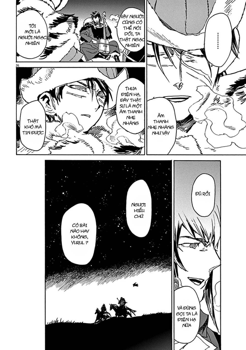 Shut Hell Chap 81 - Next Chap 82