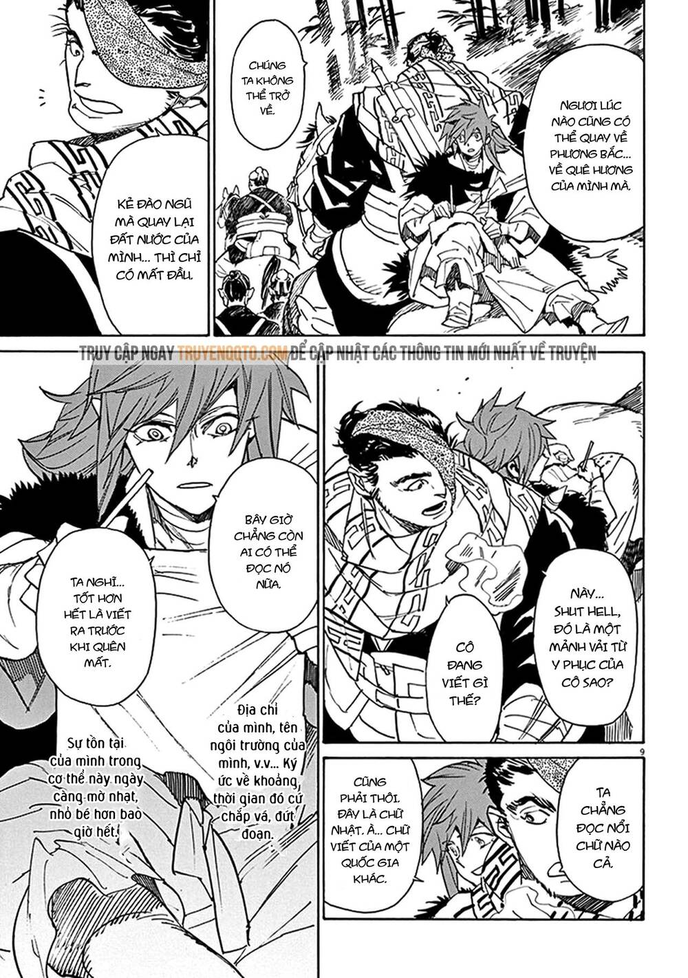 Shut Hell Chap 82 - Next Chap 83